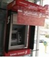 سایبان کامپوزیت پلکسی بانک شهر